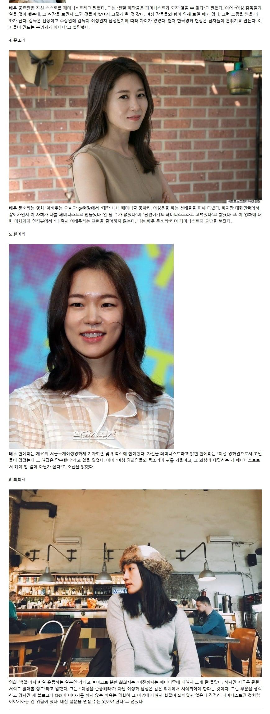 스크린샷_24-10-2026_8255_www.fmkorea.com.jpeg