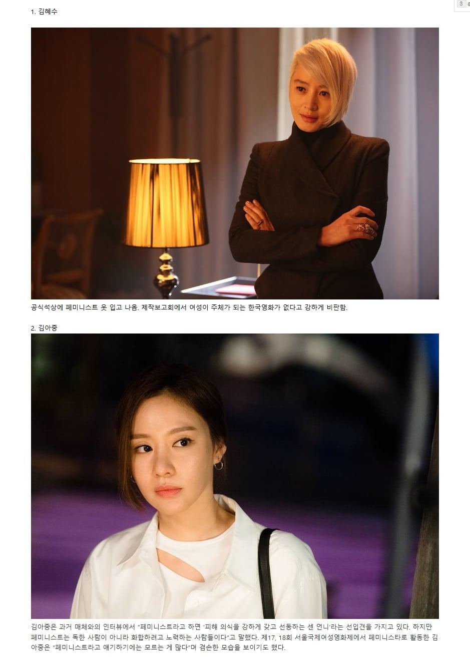 스크린샷_24-10-2026_8217_www.fmkorea.com.jpeg