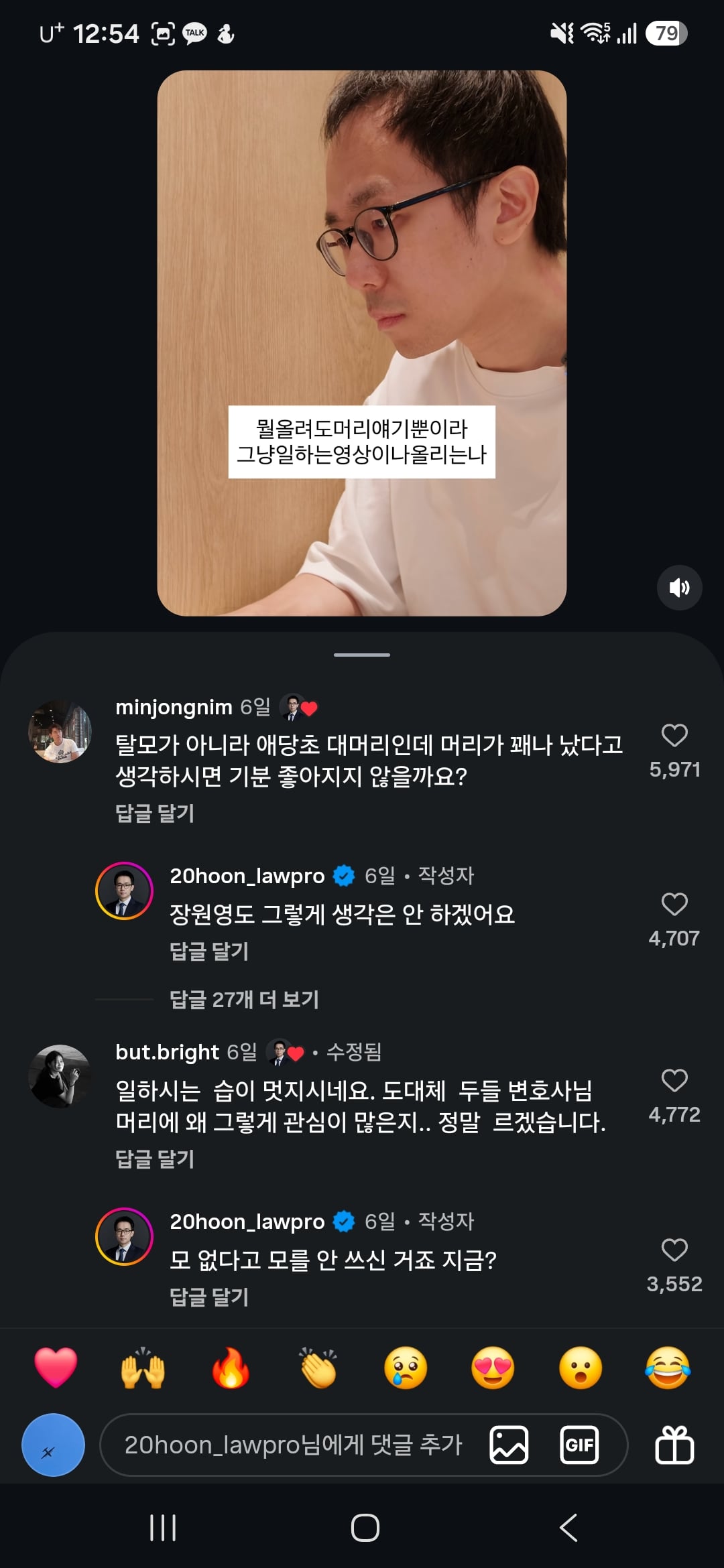 Screenshot_20261024_125422_Instagram.jpg