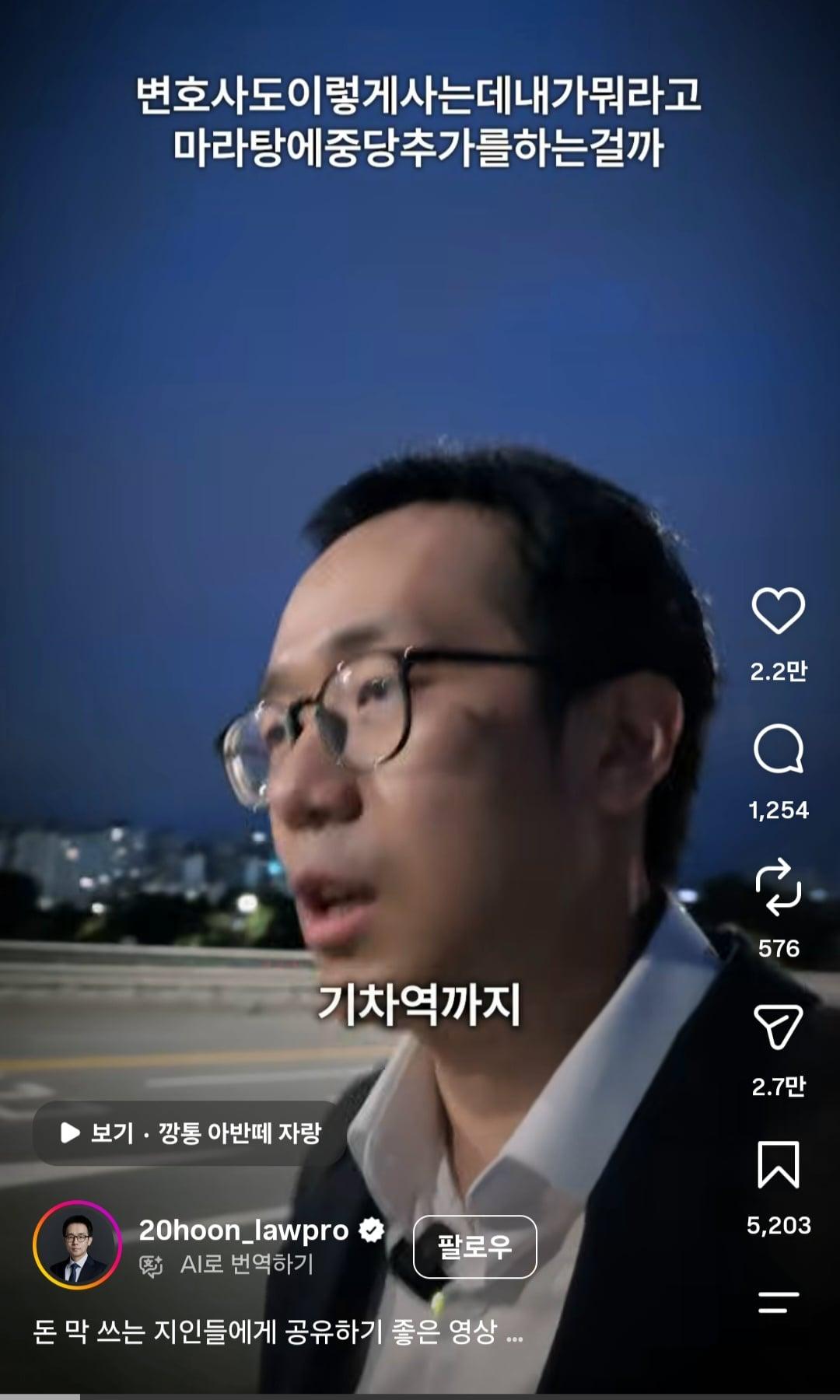 Screenshot_20261024_125336_Instagram.jpg