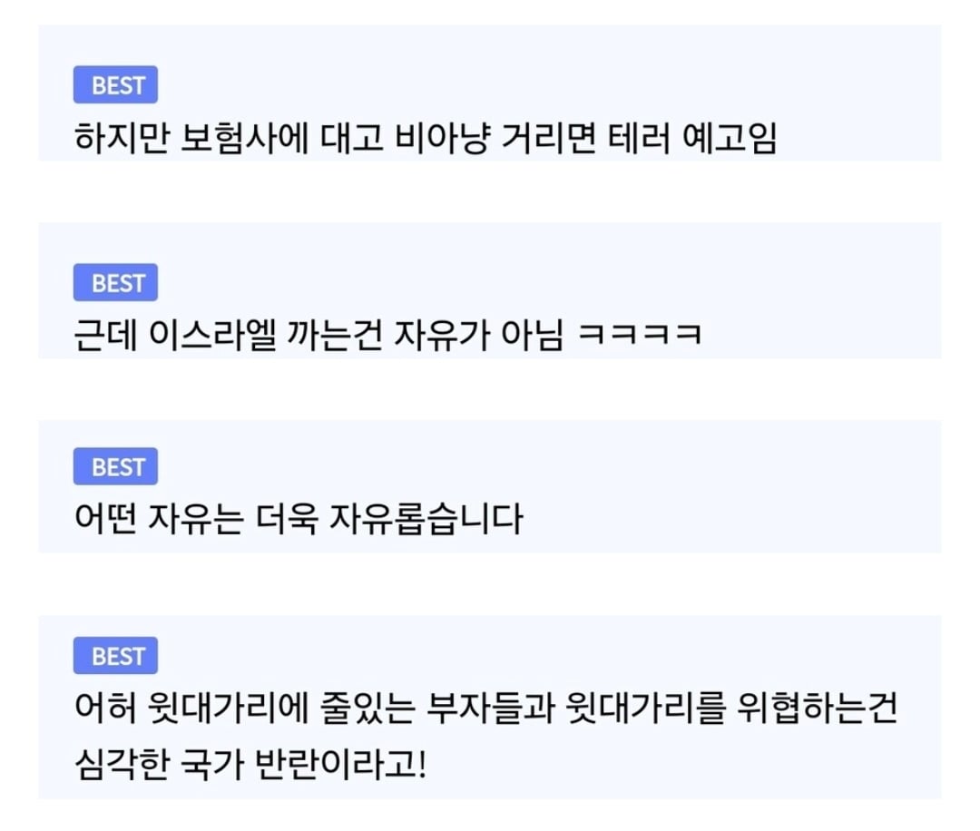 Screenshot_20261024_184346_Chrome.jpg