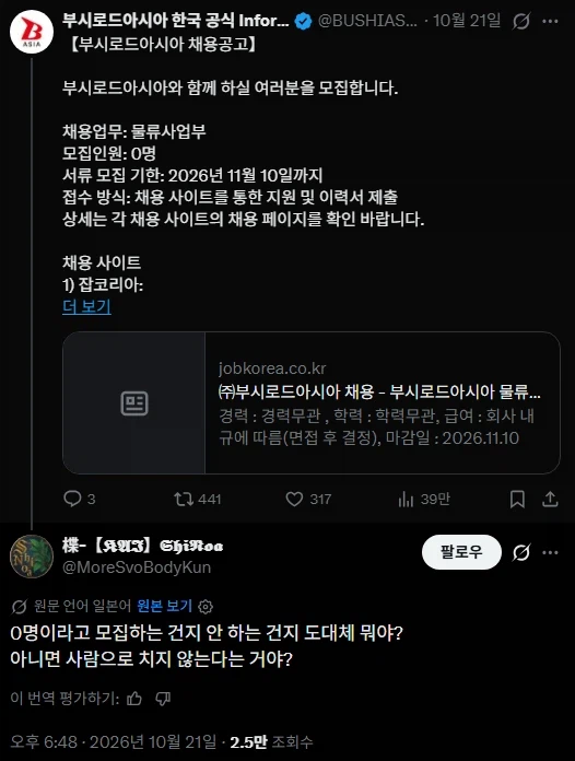 1a169bf56fa1a9772.webp