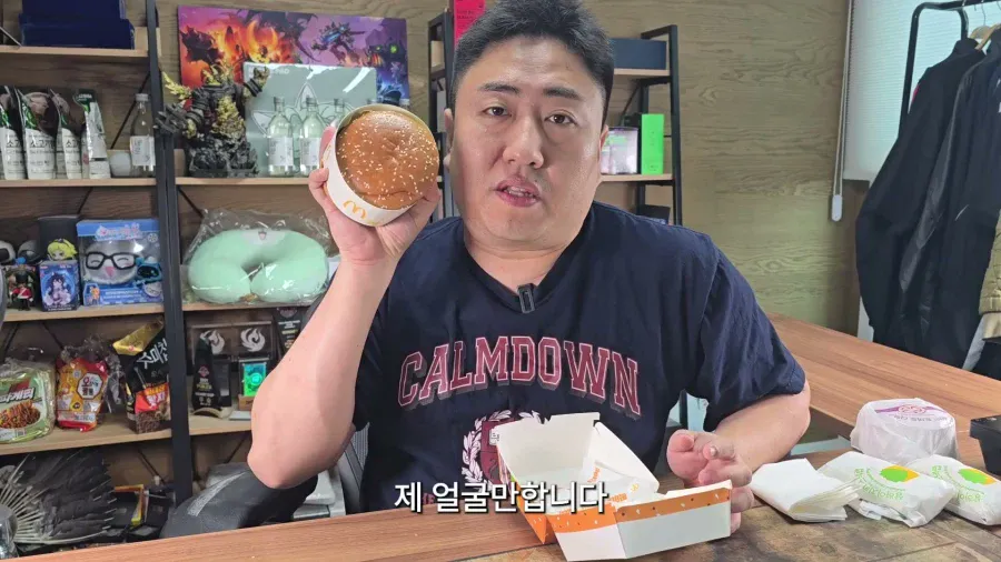 1000086274.webp 사람 얼굴 크기만하다는 맥도날드 새 햄버거