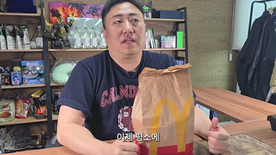 1000086267.webp 사람 얼굴 크기만하다는 맥도날드 새 햄버거