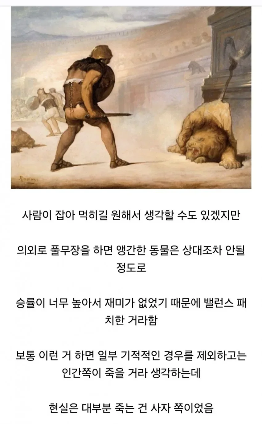 179289402248f58e776cdc45ba92ac556e48015bf0__w850__h1371__f68964__Ym202610.webp