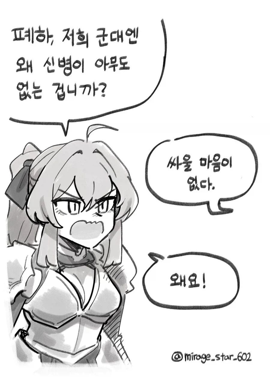 6aeb0aa55f08911411130b240c23cf78b9164764d5381f464986ecee0dad3225.jpg