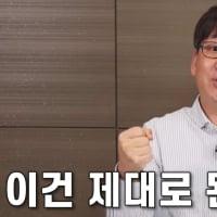 암컷1