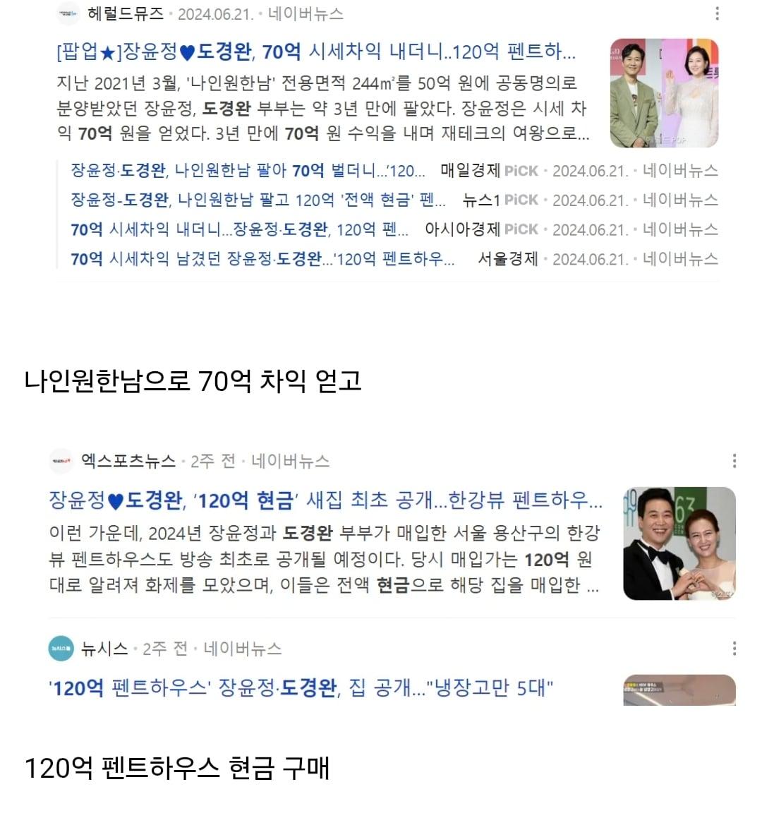 Screenshot_20261025_174306_Samsung Browser.jpg