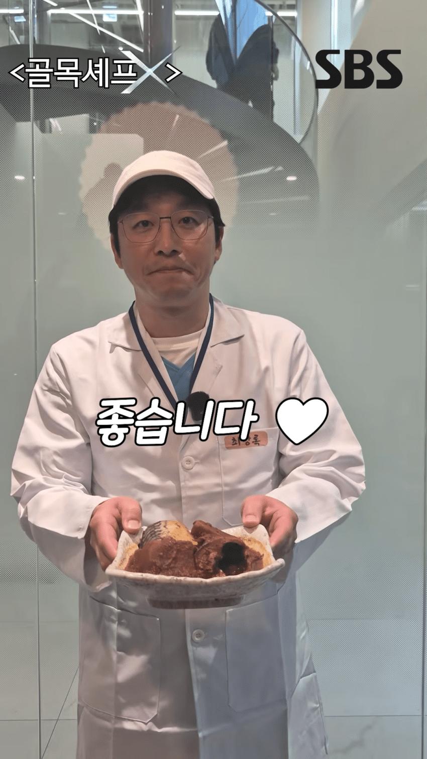 SBS 신규예능 ㄷㄷㄷㄷ .jpg