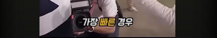 화면 캡처 2025-06-13 151741.png