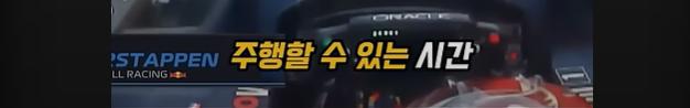 화면 캡처 2025-06-13 151835.png