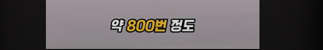 화면 캡처 2025-06-13 151859.png
