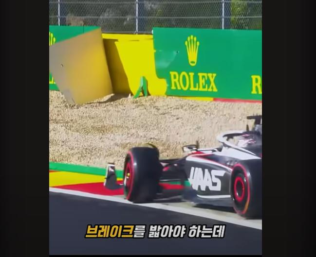 화면 캡처 2025-06-13 151911.png