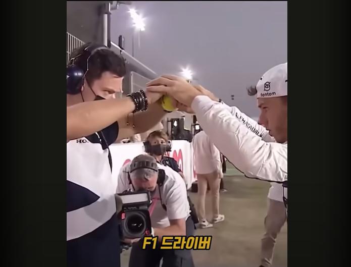 화면 캡처 2025-06-13 151713.png