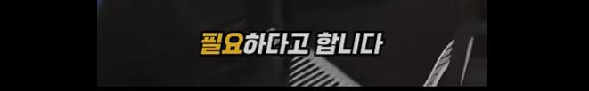 화면 캡처 2025-06-13 152316.png