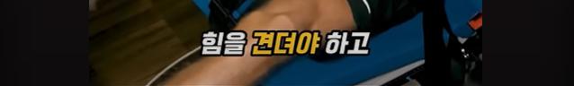 화면 캡처 2025-06-13 152127.png