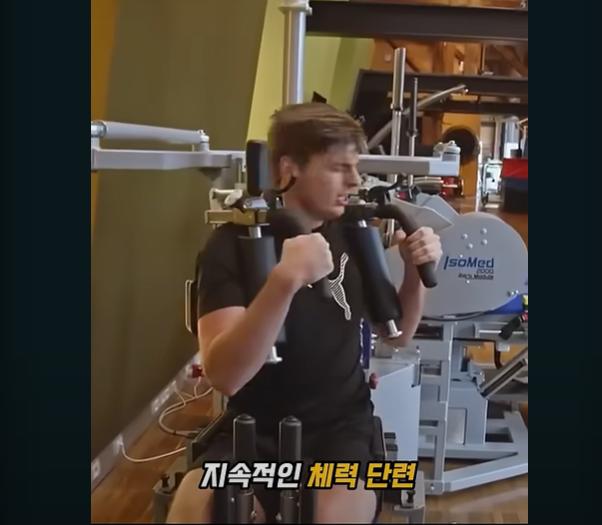 화면 캡처 2025-06-13 152254.png