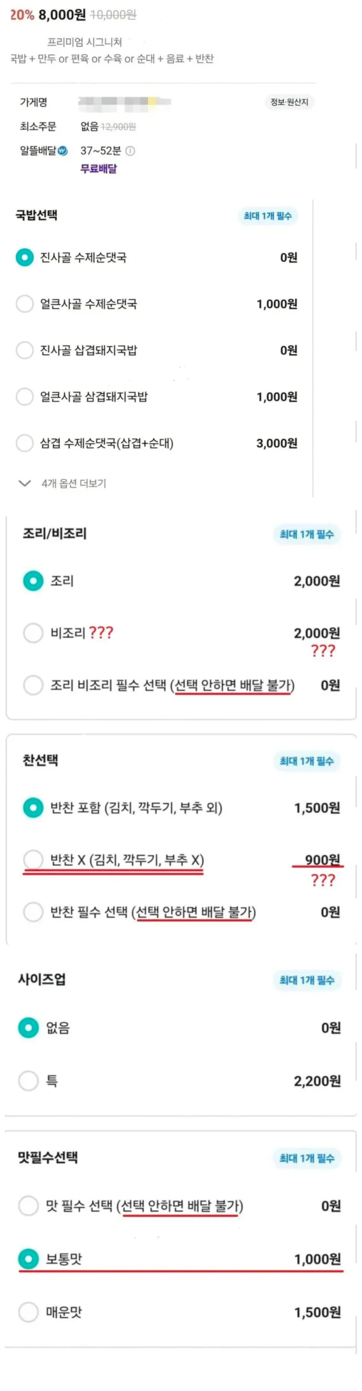 Screenshot_20261025_211343_Samsung Browser.jpg