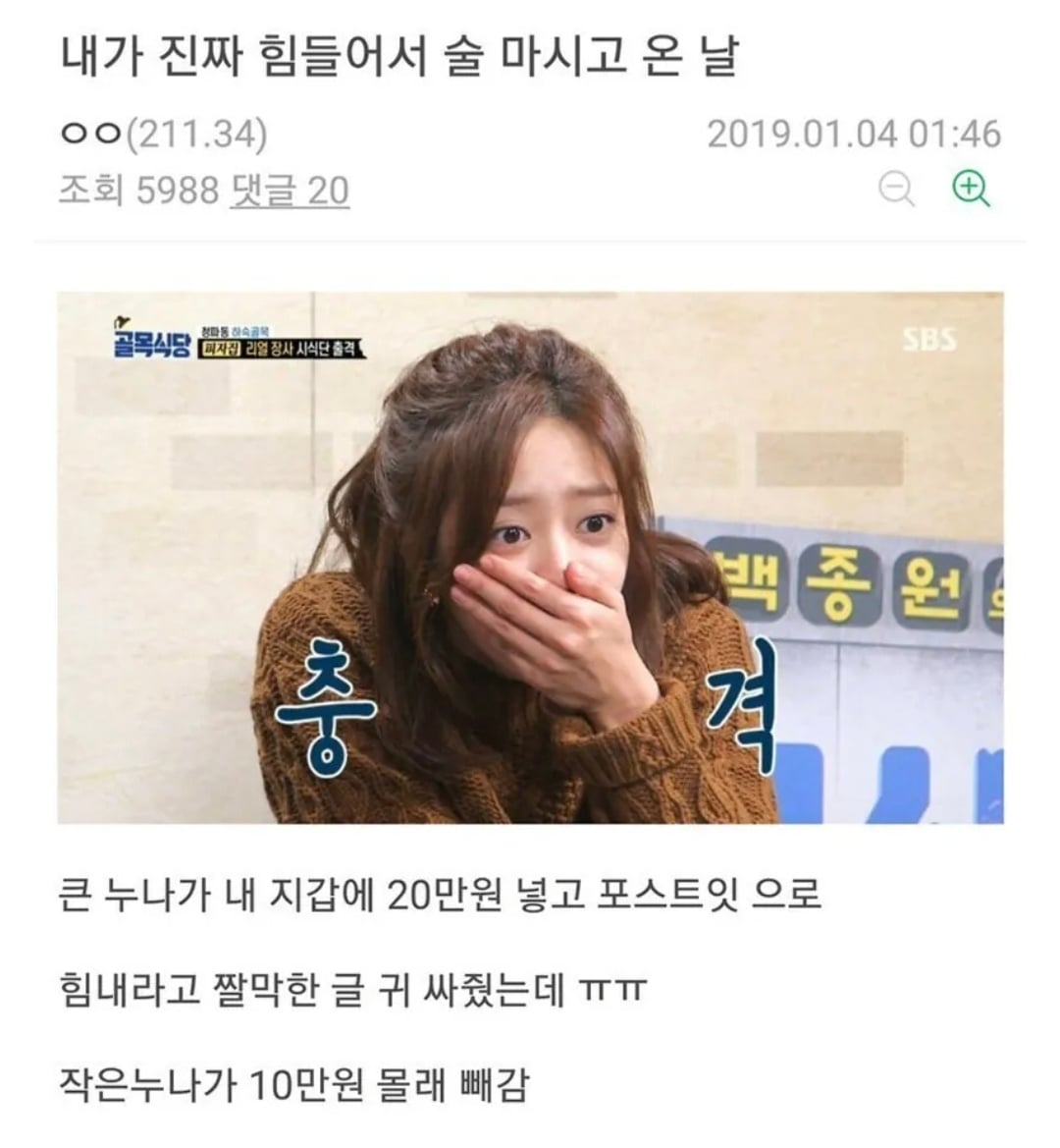 Screenshot_20261025_220740_Samsung Browser.jpg