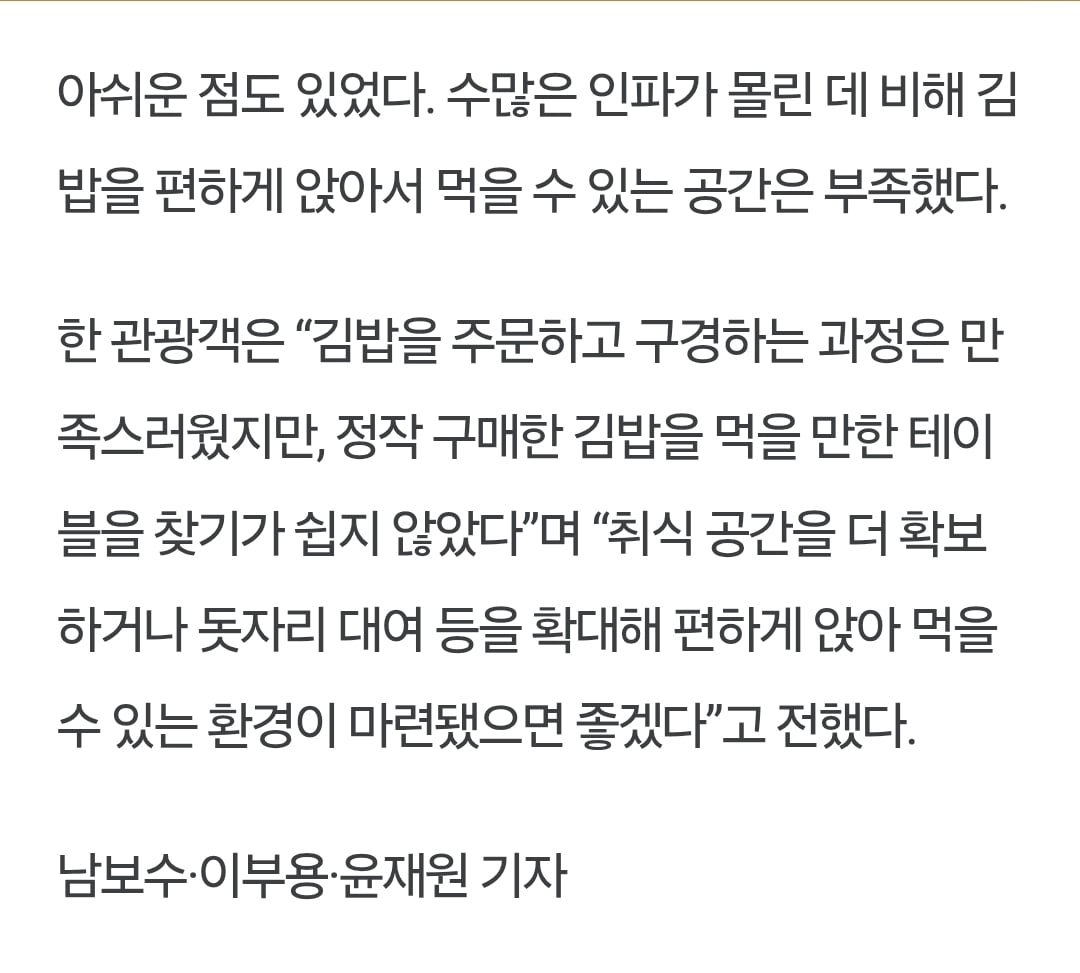 Screenshot_20261026_065758_Chrome.jpg