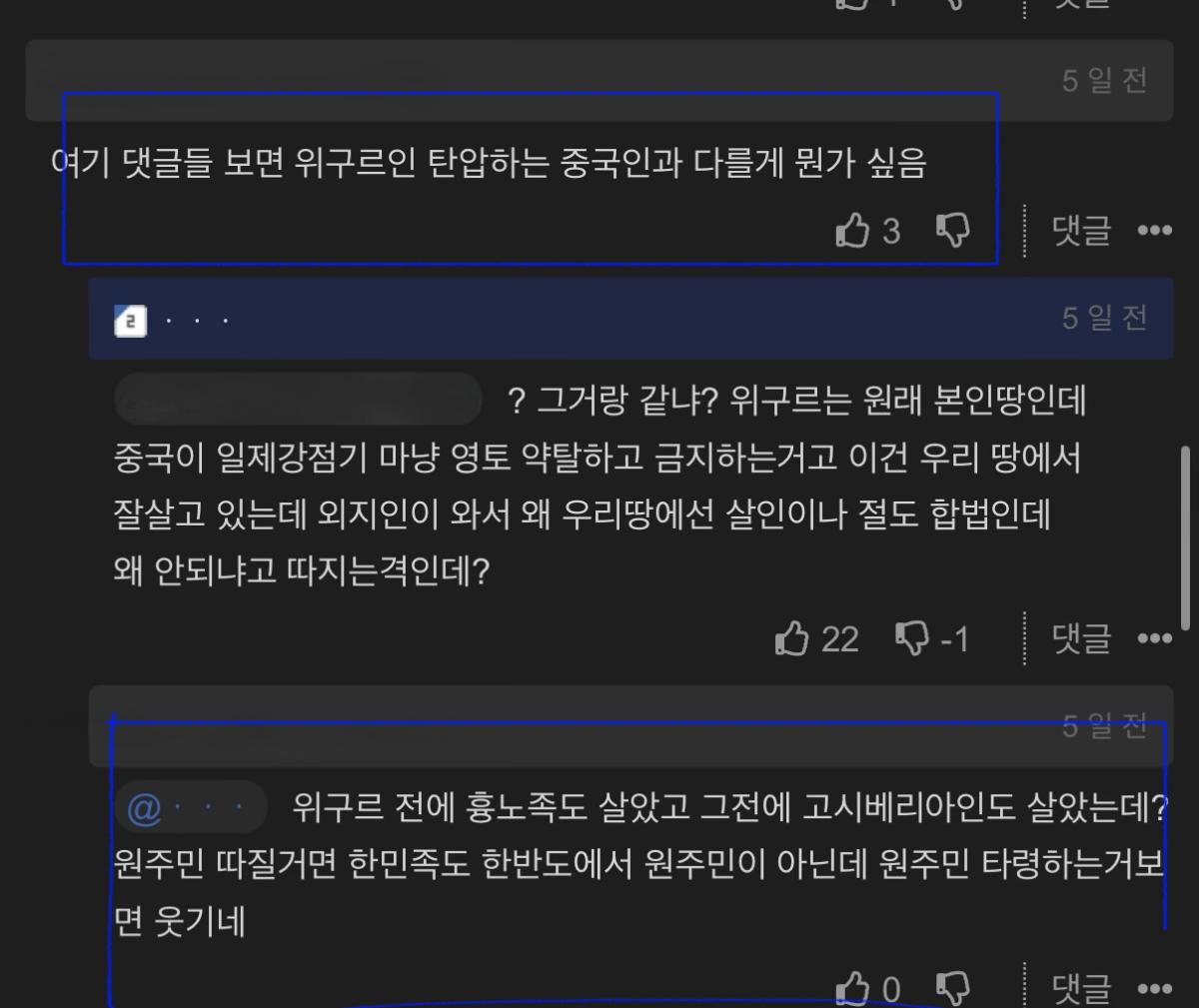 IMG_6846.png