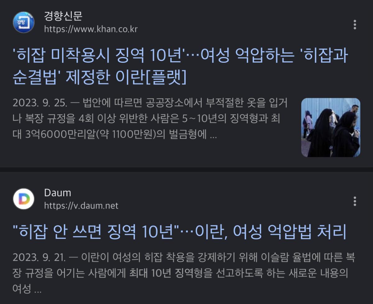 IMG_6850.png