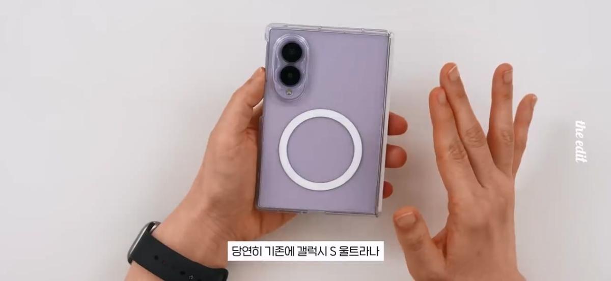 갤럭시 폴드8 소신발언 합니다,,, 실사용 후기.mp4_20261026_110132.235.jpg