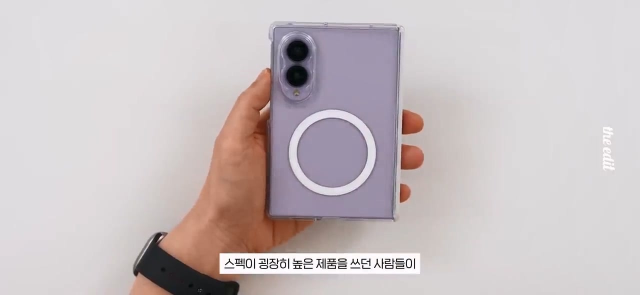 갤럭시 폴드8 소신발언 합니다,,, 실사용 후기.mp4_20261026_110137.468.jpg