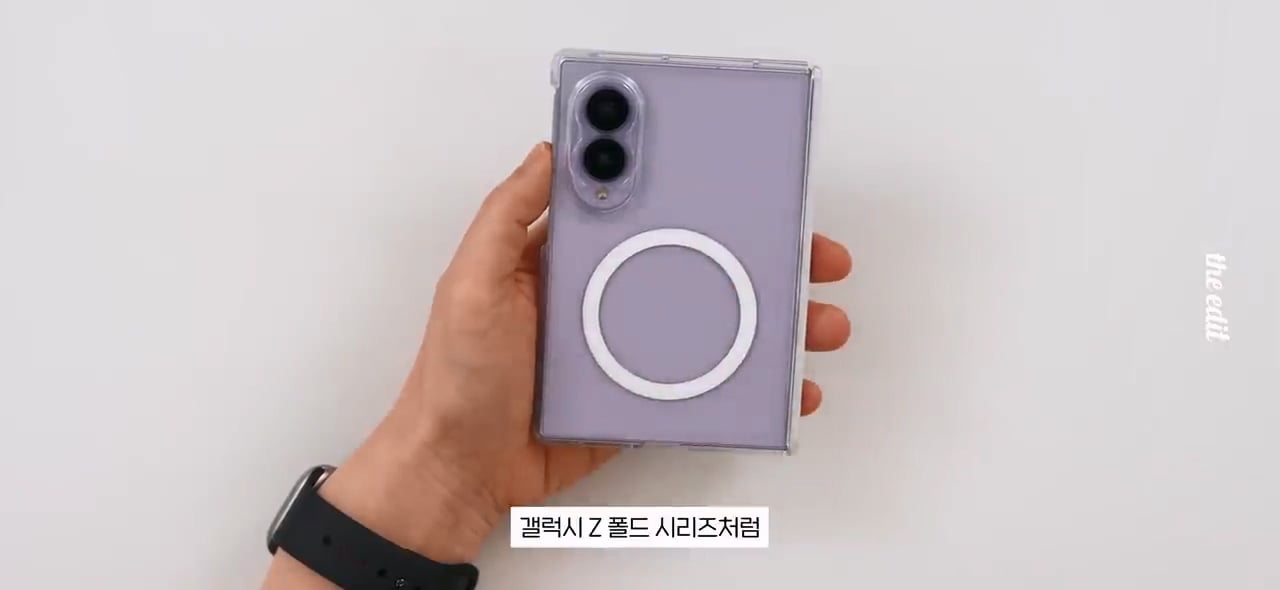 갤럭시 폴드8 소신발언 합니다,,, 실사용 후기.mp4_20261026_110135.116.jpg