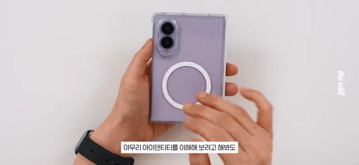 갤럭시 폴드8 소신발언 합니다,,, 실사용 후기.mp4_20261026_110152.043.jpg