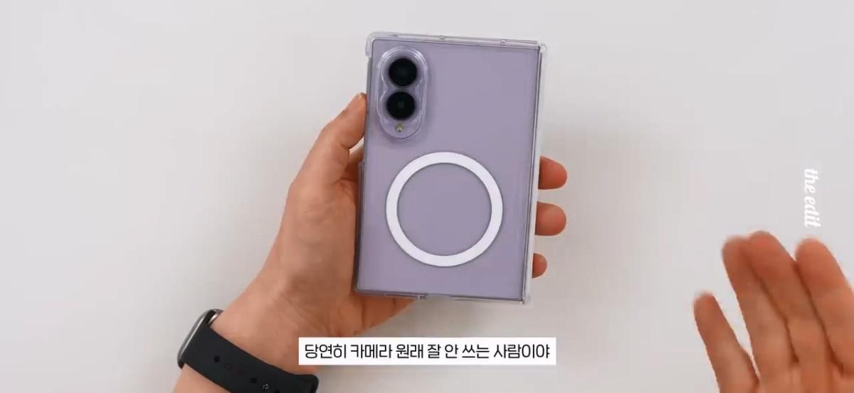 갤럭시 폴드8 소신발언 합니다,,, 실사용 후기.mp4_20261026_110122.387.jpg