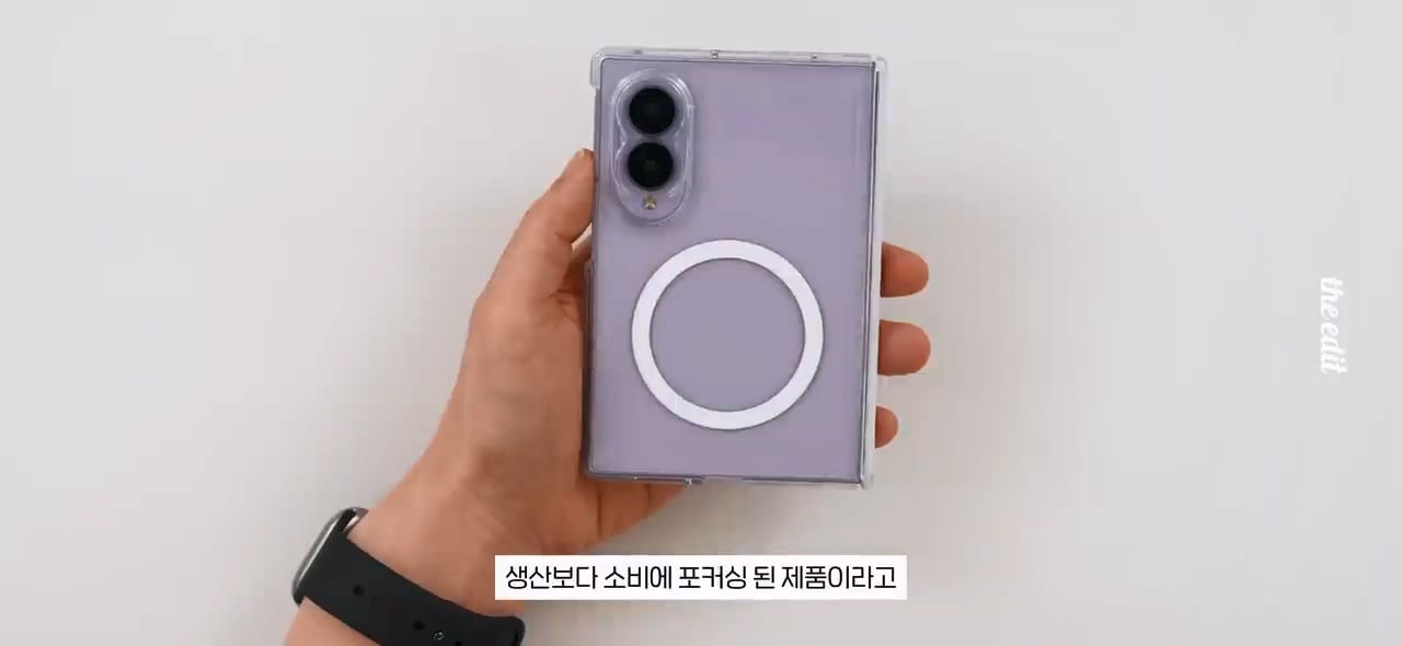 갤럭시 폴드8 소신발언 합니다,,, 실사용 후기.mp4_20261026_110149.122.jpg