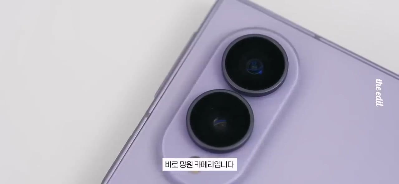 갤럭시 폴드8 소신발언 합니다,,, 실사용 후기.mp4_20261026_110120.275.jpg