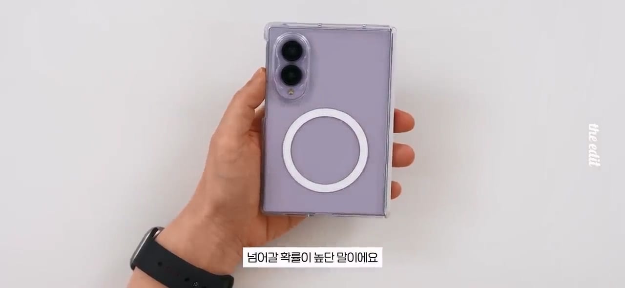 갤럭시 폴드8 소신발언 합니다,,, 실사용 후기.mp4_20261026_110140.181.jpg