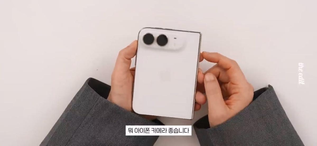 419만원 아이폰 듀오 누가 사냐,,.mp4_20261026_110251.100.jpg