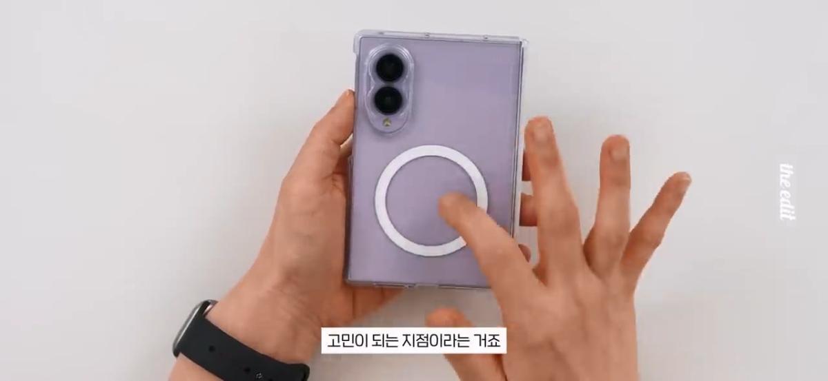 갤럭시 폴드8 소신발언 합니다,,, 실사용 후기.mp4_20261026_110155.123.jpg