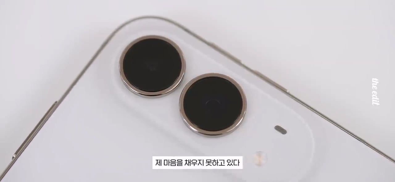 419만원 아이폰 듀오 누가 사냐,,.mp4_20261026_110256.276.jpg