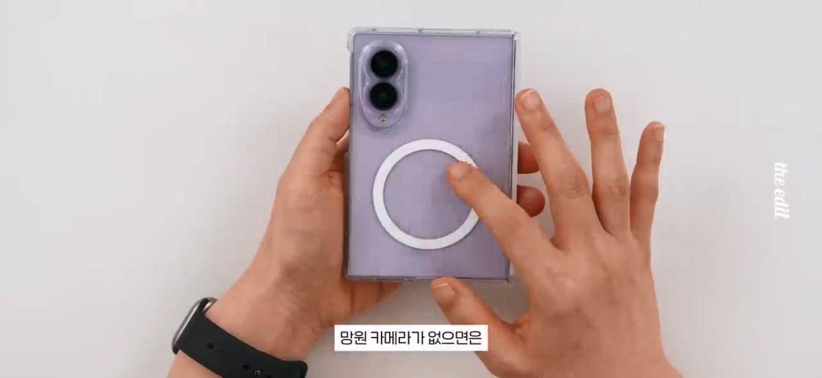 갤럭시 폴드8 소신발언 합니다,,, 실사용 후기.mp4_20261026_110215.108.jpg