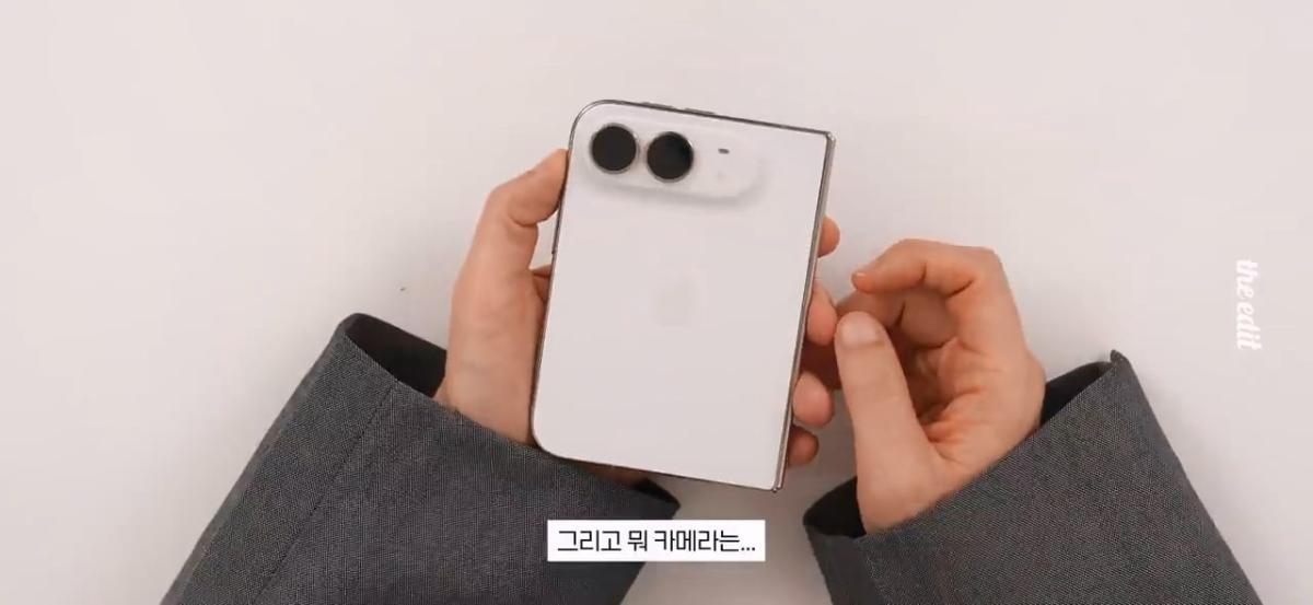 419만원 아이폰 듀오 누가 사냐,,.mp4_20261026_110249.476.jpg