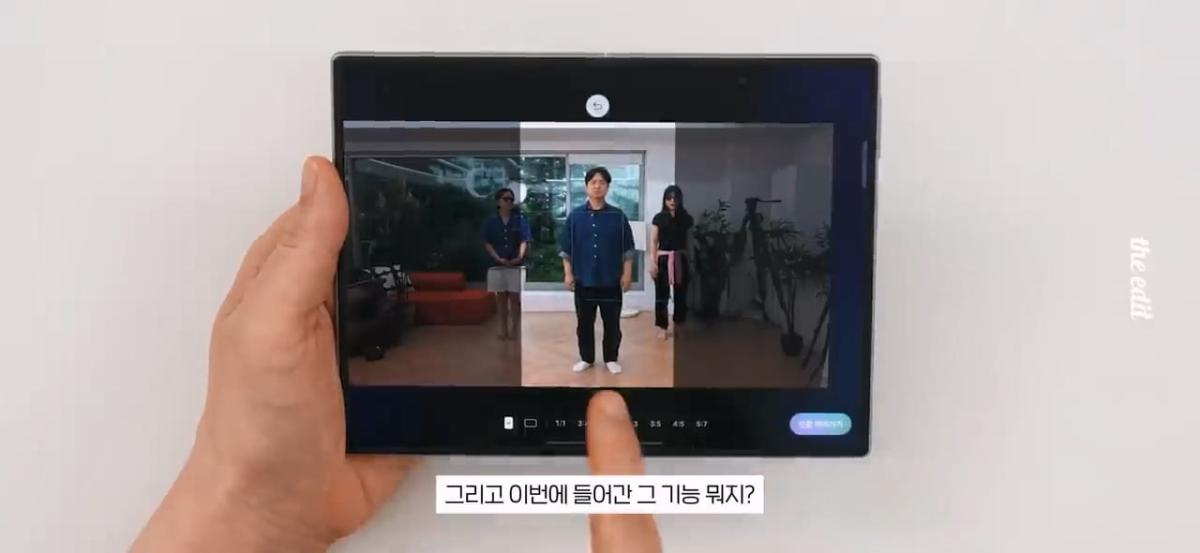 갤럭시 폴드8 소신발언 합니다,,, 실사용 후기.mp4_20261026_110204.642.jpg