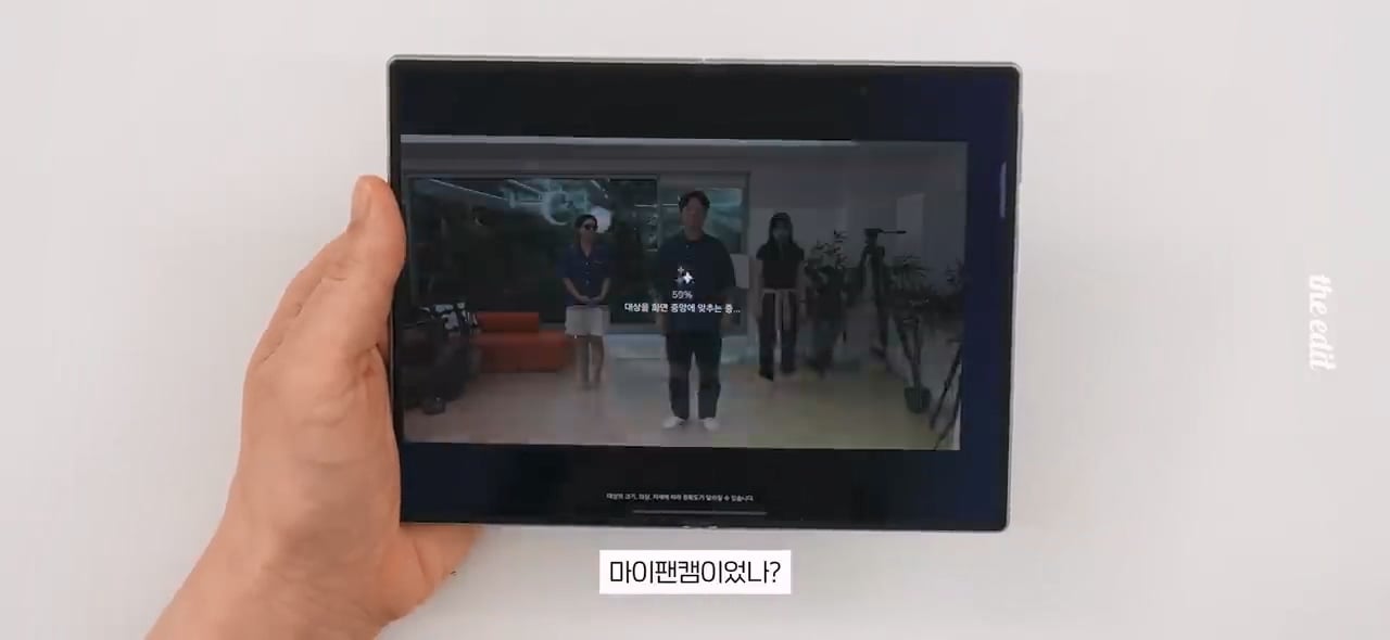 갤럭시 폴드8 소신발언 합니다,,, 실사용 후기.mp4_20261026_110208.100.jpg