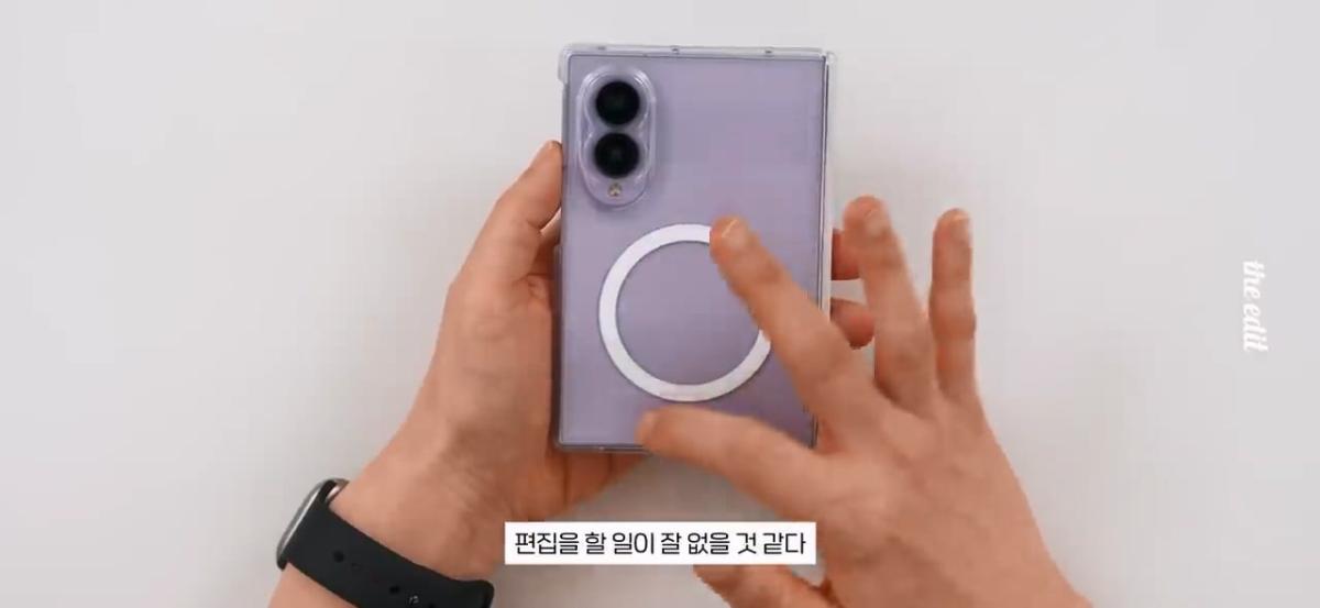 갤럭시 폴드8 소신발언 합니다,,, 실사용 후기.mp4_20261026_110219.268.jpg