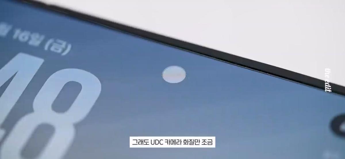 419만원 아이폰 듀오 누가 사냐,,.mp4_20261026_110307.730.jpg