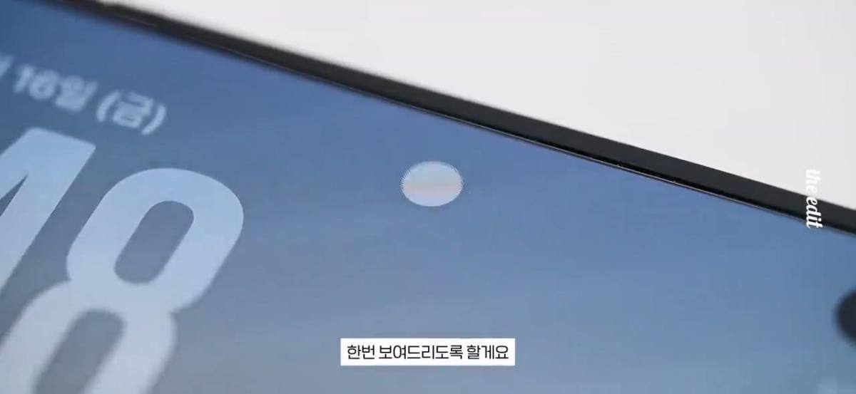 419만원 아이폰 듀오 누가 사냐,,.mp4_20261026_110313.859.jpg