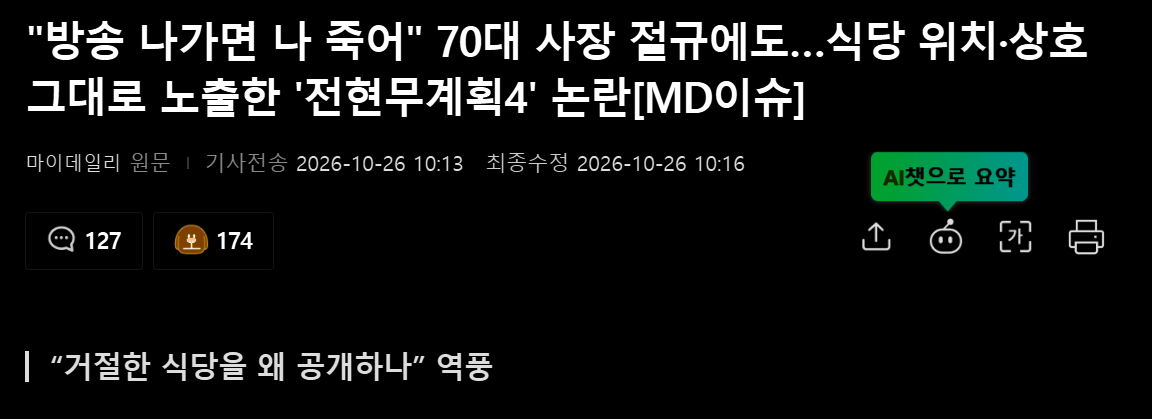1.webp