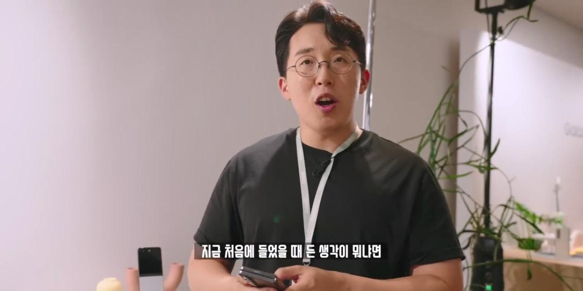 1️⃣ 너무 예뻐서 무조건 살 겁니다. 갤럭시 Z 플립5&폴드5 실물로 본 느낌은.mp4_20261026_114025.027.jpg