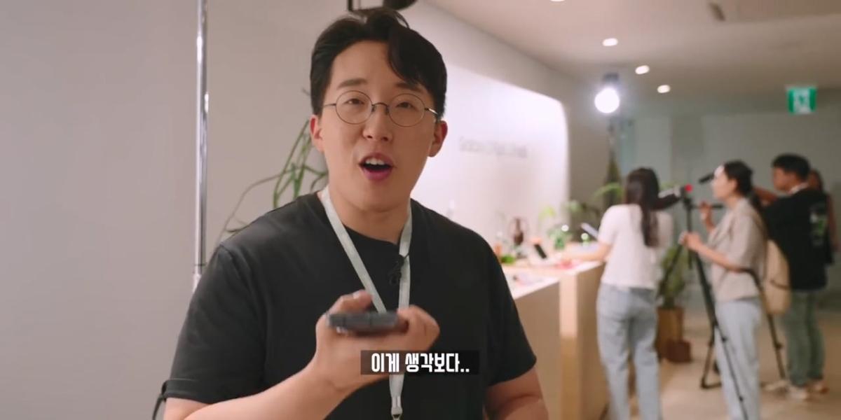 1️⃣ 너무 예뻐서 무조건 살 겁니다. 갤럭시 Z 플립5&폴드5 실물로 본 느낌은.mp4_20261026_114205.171.jpg