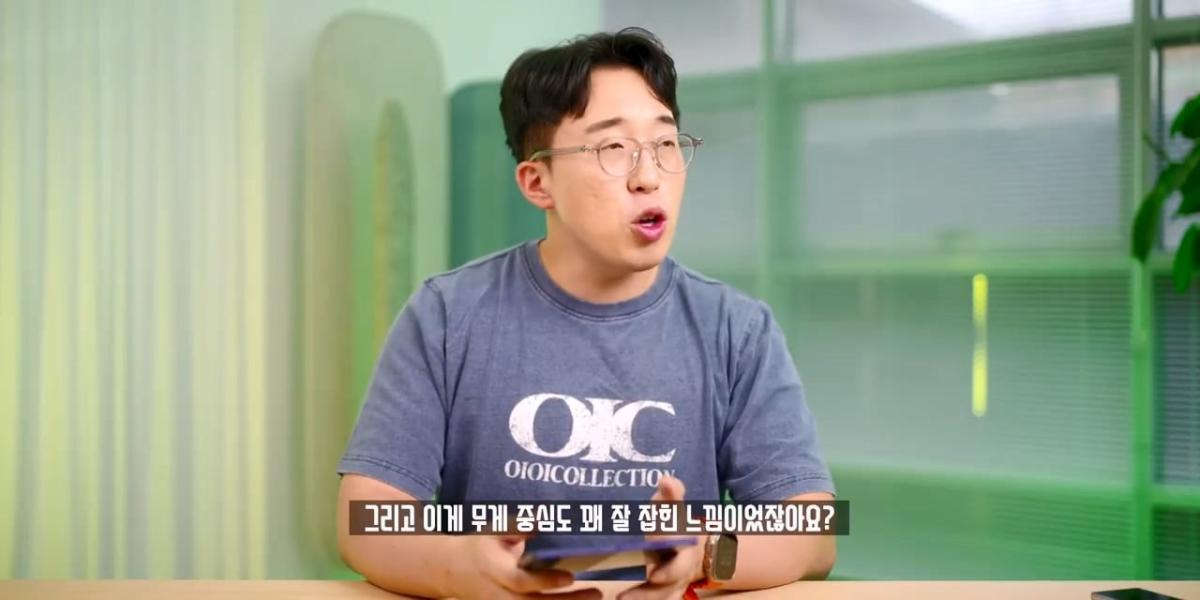한 달 꽉채워서 써본 갤럭시 Z 폴드6. 솔직히 만족하시나요.mp4_20261026_112529.308.jpg