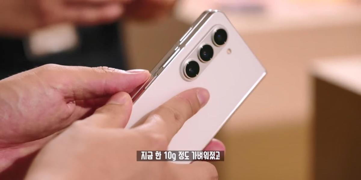 1️⃣ 너무 예뻐서 무조건 살 겁니다. 갤럭시 Z 플립5&폴드5 실물로 본 느낌은.mp4_20261026_114200.539.jpg