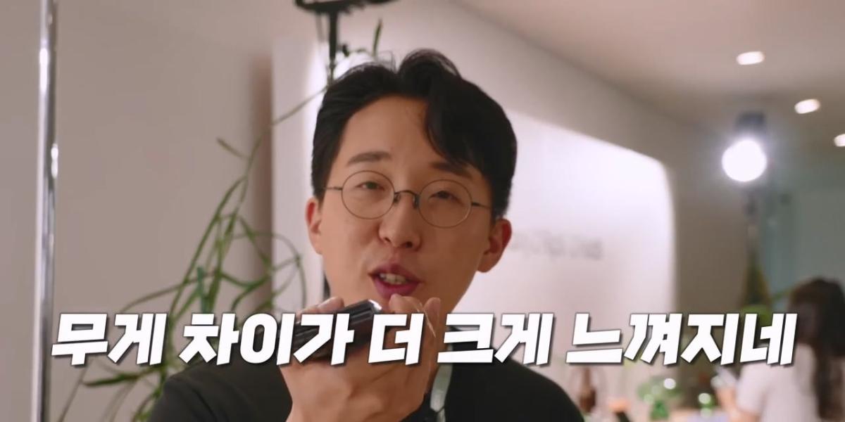 1️⃣ 너무 예뻐서 무조건 살 겁니다. 갤럭시 Z 플립5&폴드5 실물로 본 느낌은.mp4_20261026_114208.900.jpg